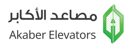 مصاعد الأكابر